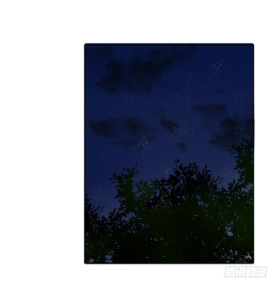 《论恐女症的恋爱方法》25.过去5 第16页