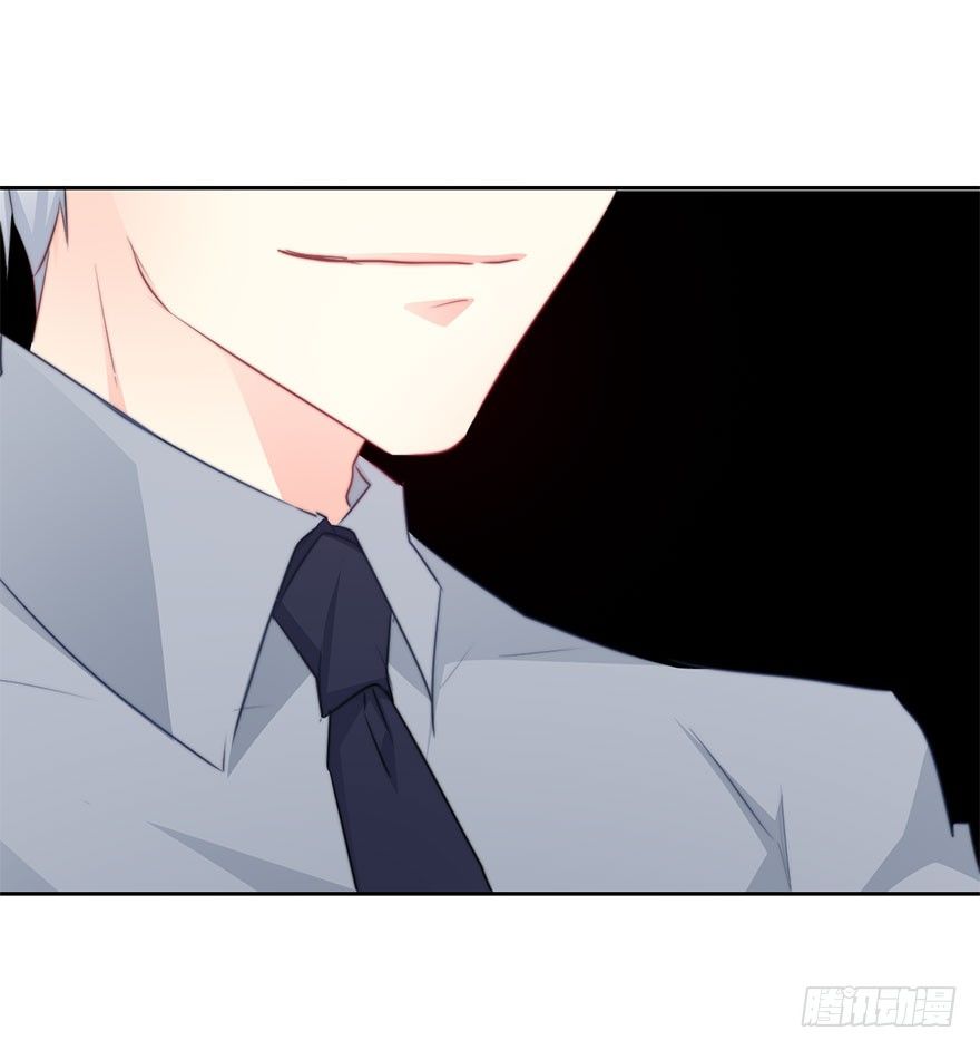 《论恐女症的恋爱方法》31.要开始同居了？ 第17页