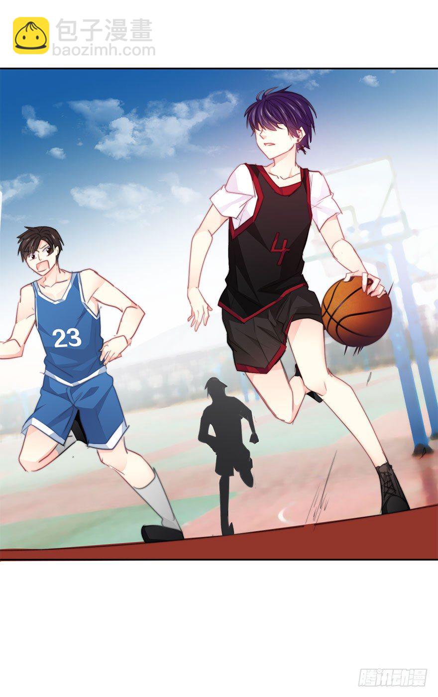 《论恐女症的恋爱方法》29.绊脚石要铲除掉 第21页