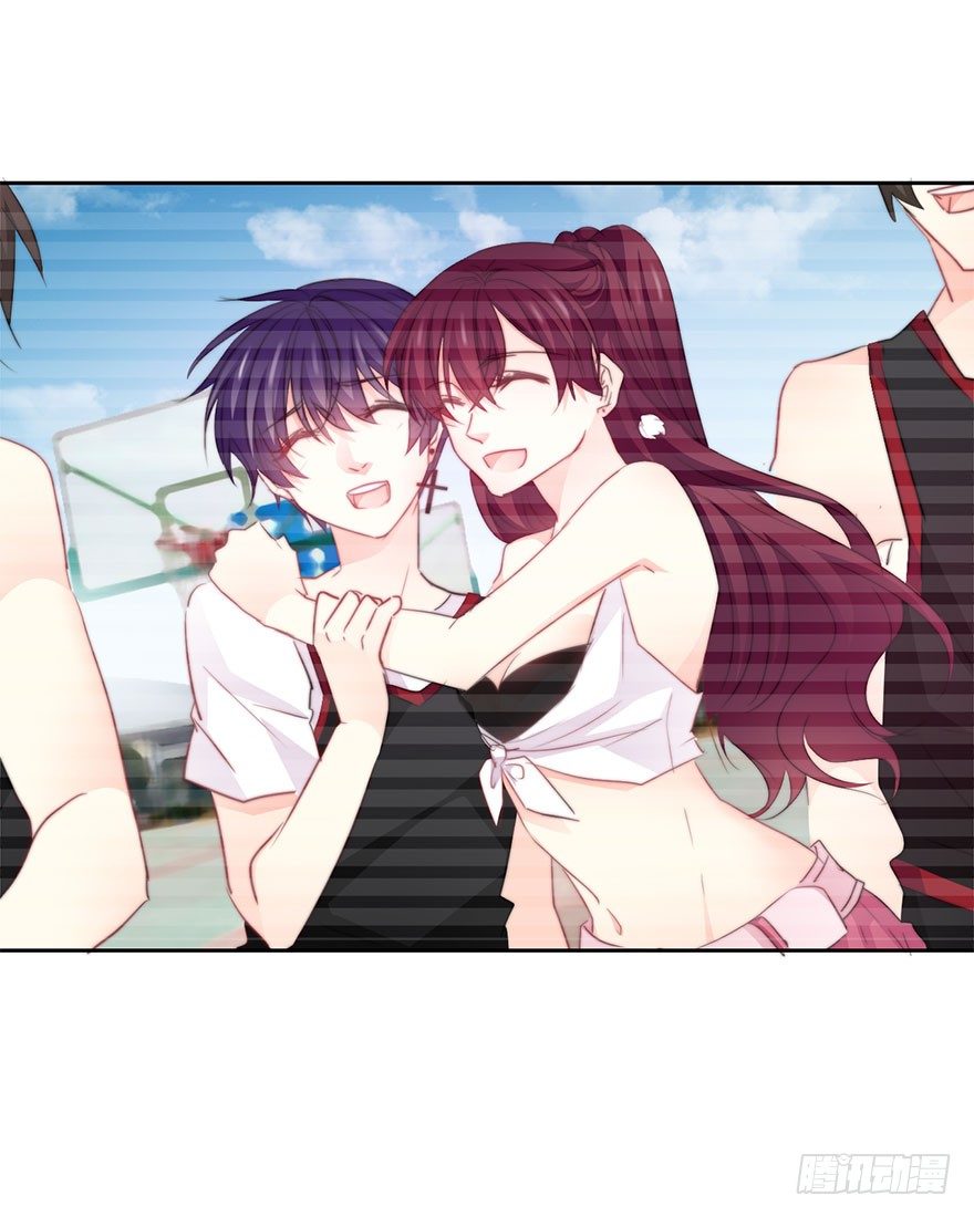 《论恐女症的恋爱方法》29.绊脚石要铲除掉 第41页