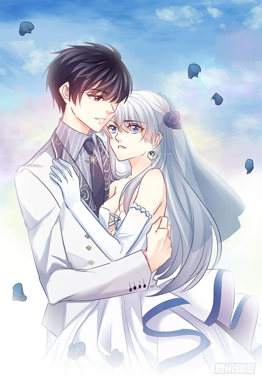 《论恐女症的恋爱方法》30.我不要穿裙子 第1页
