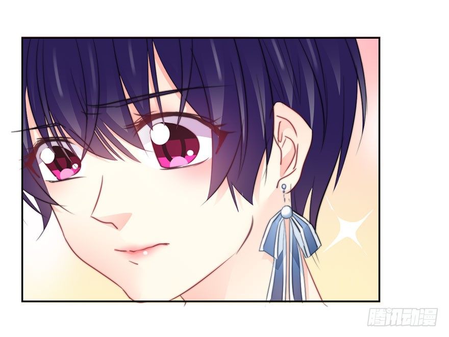 《论恐女症的恋爱方法》30.我不要穿裙子 第21页