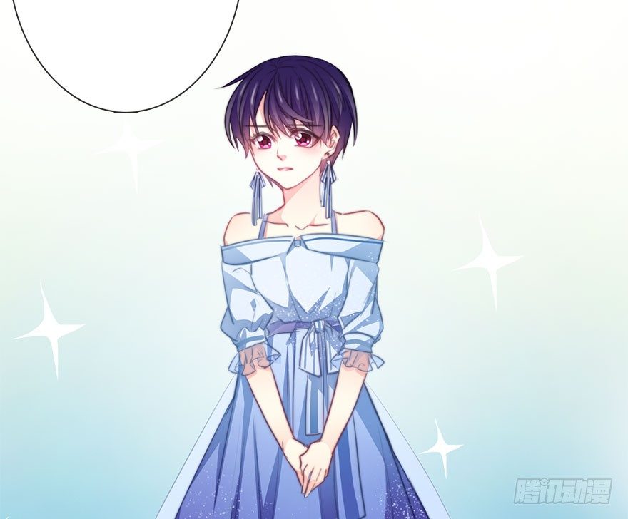 《论恐女症的恋爱方法》30.我不要穿裙子 第23页