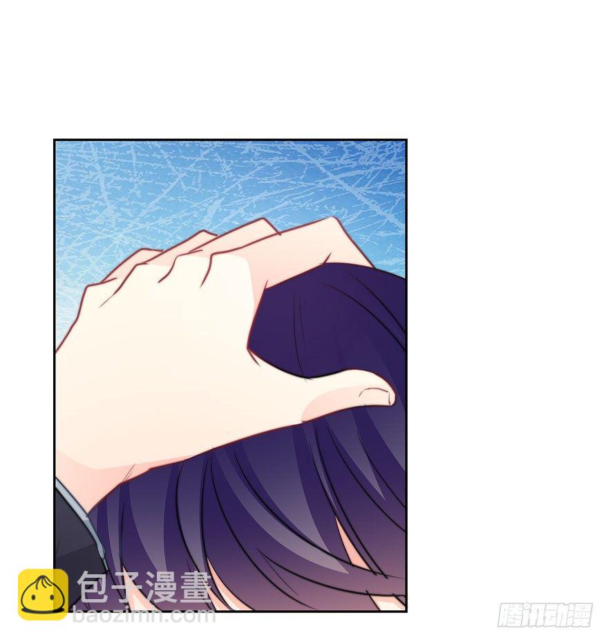 《论恐女症的恋爱方法》30.我不要穿裙子 第41页