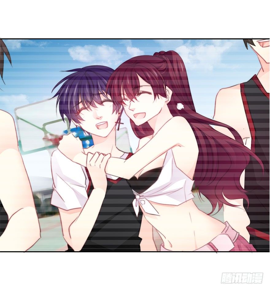 《论恐女症的恋爱方法》30.我不要穿裙子 第4页