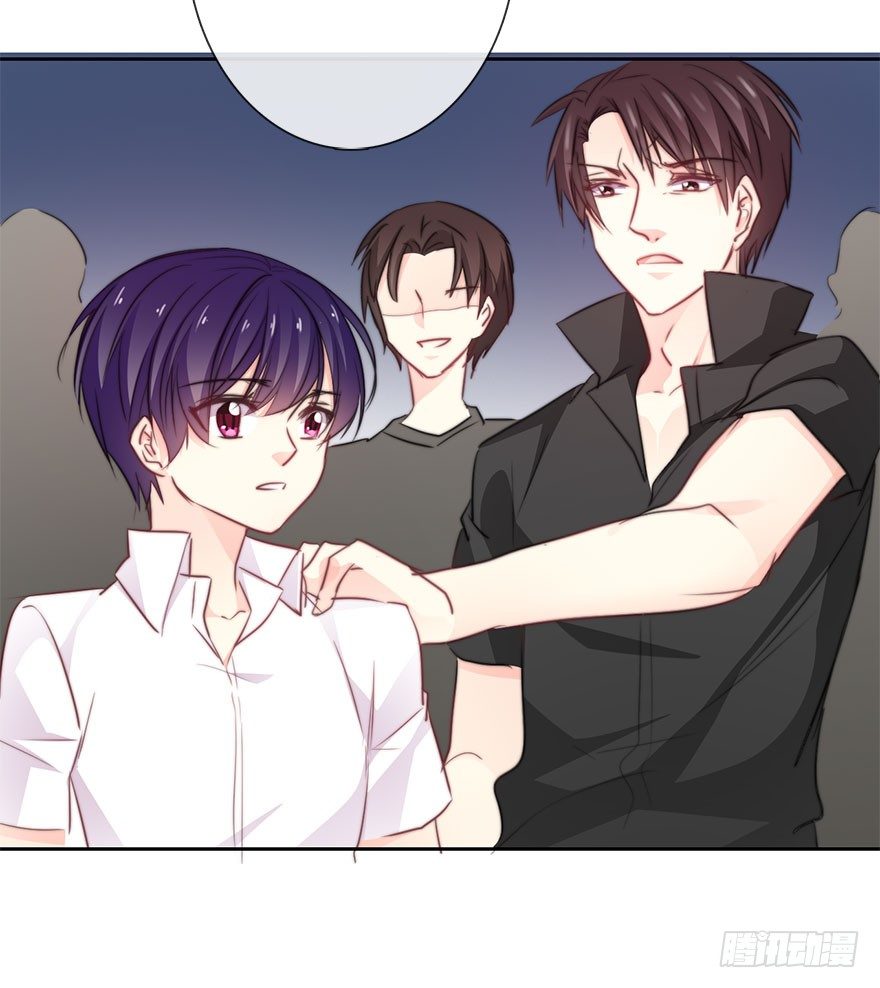《论恐女症的恋爱方法》32.危机 第10页