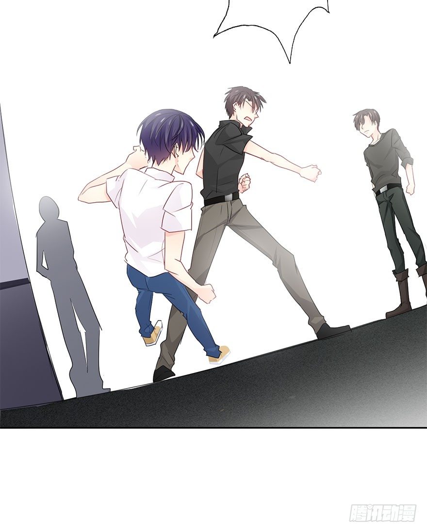 《论恐女症的恋爱方法》32.危机 第20页