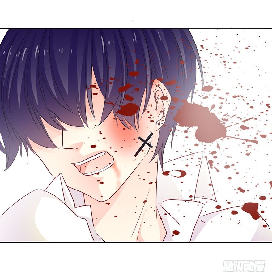 《论恐女症的恋爱方法》32.危机 第21页