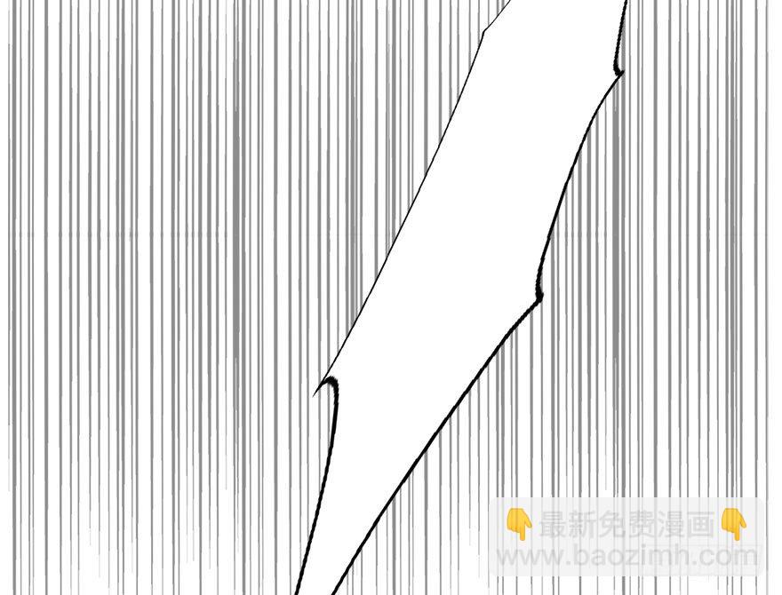 《论恐女症的恋爱方法》36.你为什么会在我床上 第12页
