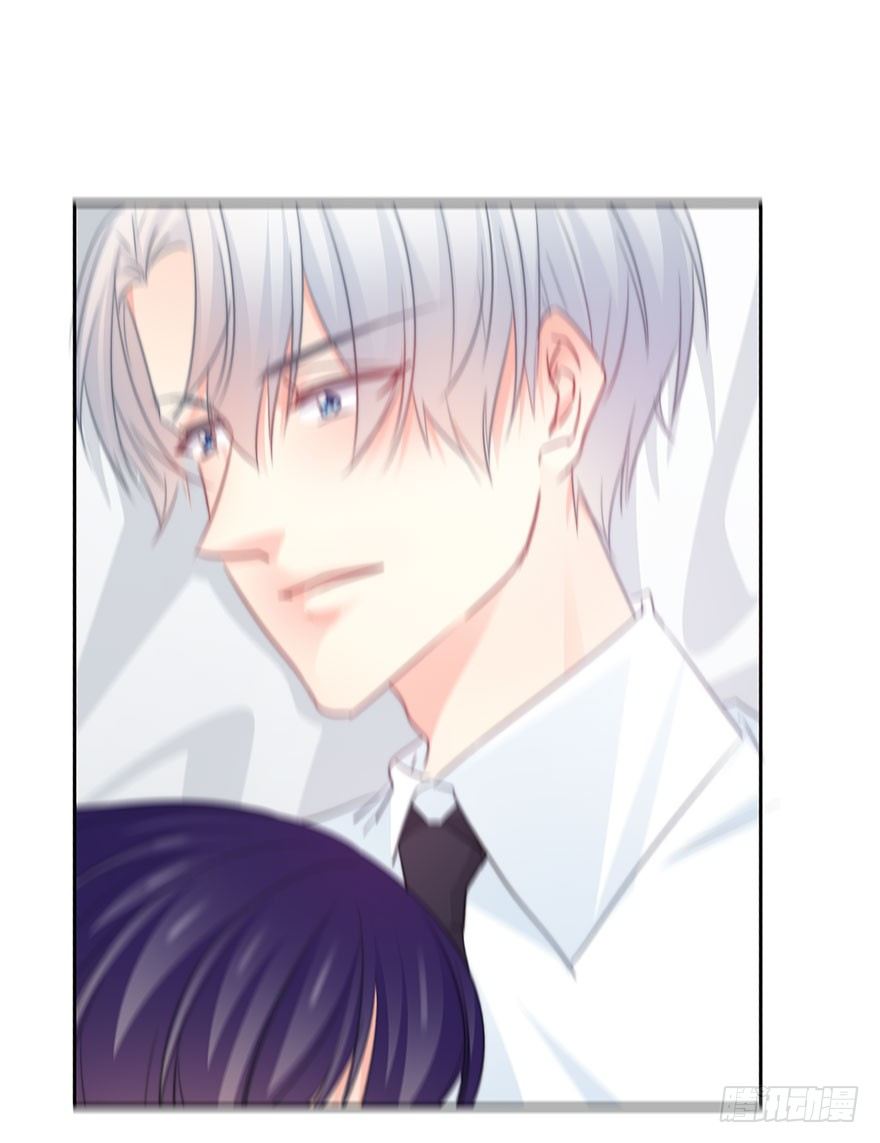 《论恐女症的恋爱方法》36.你为什么会在我床上 第20页