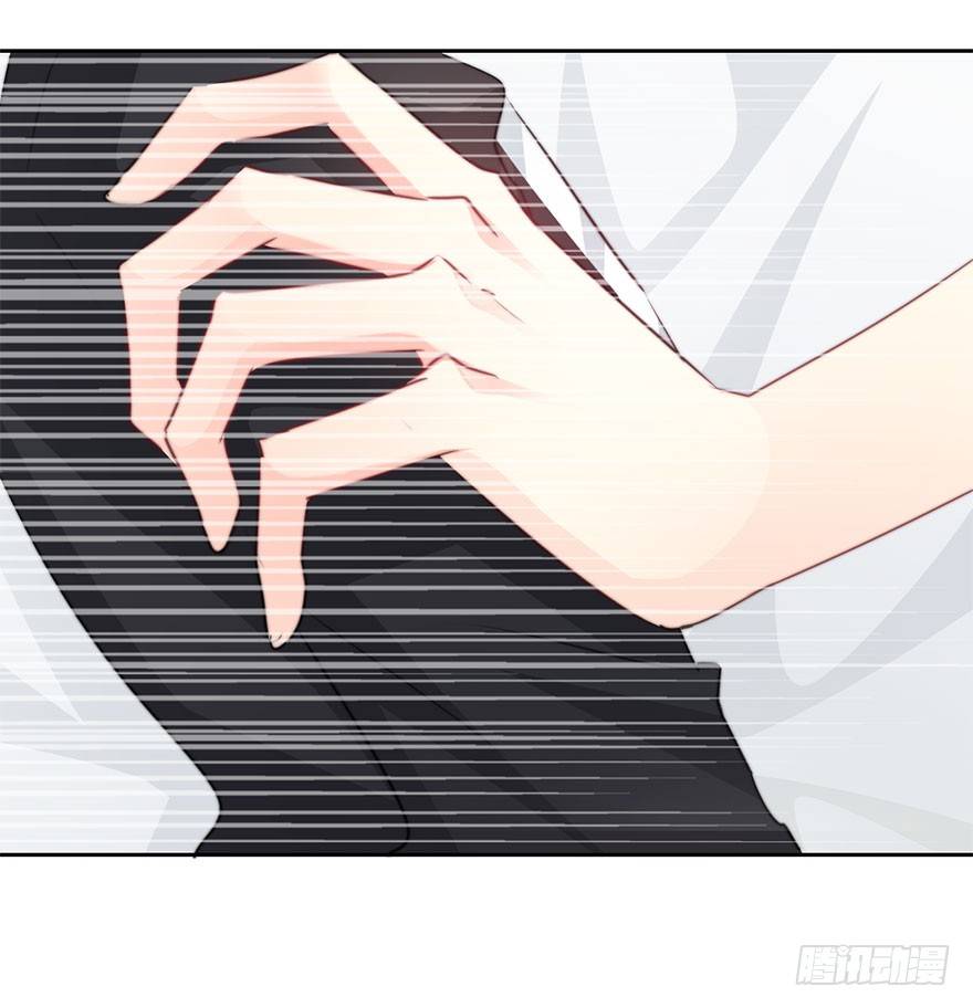 《论恐女症的恋爱方法》36.你为什么会在我床上 第22页