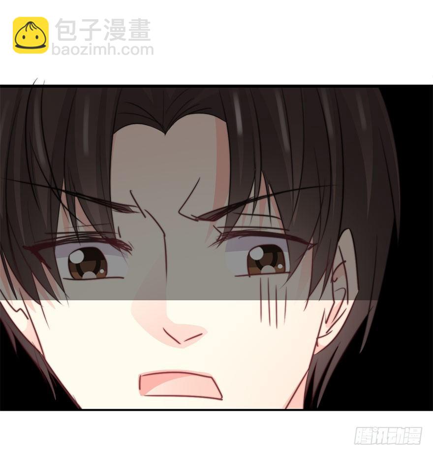 《论恐女症的恋爱方法》33.谢谢你 第31页