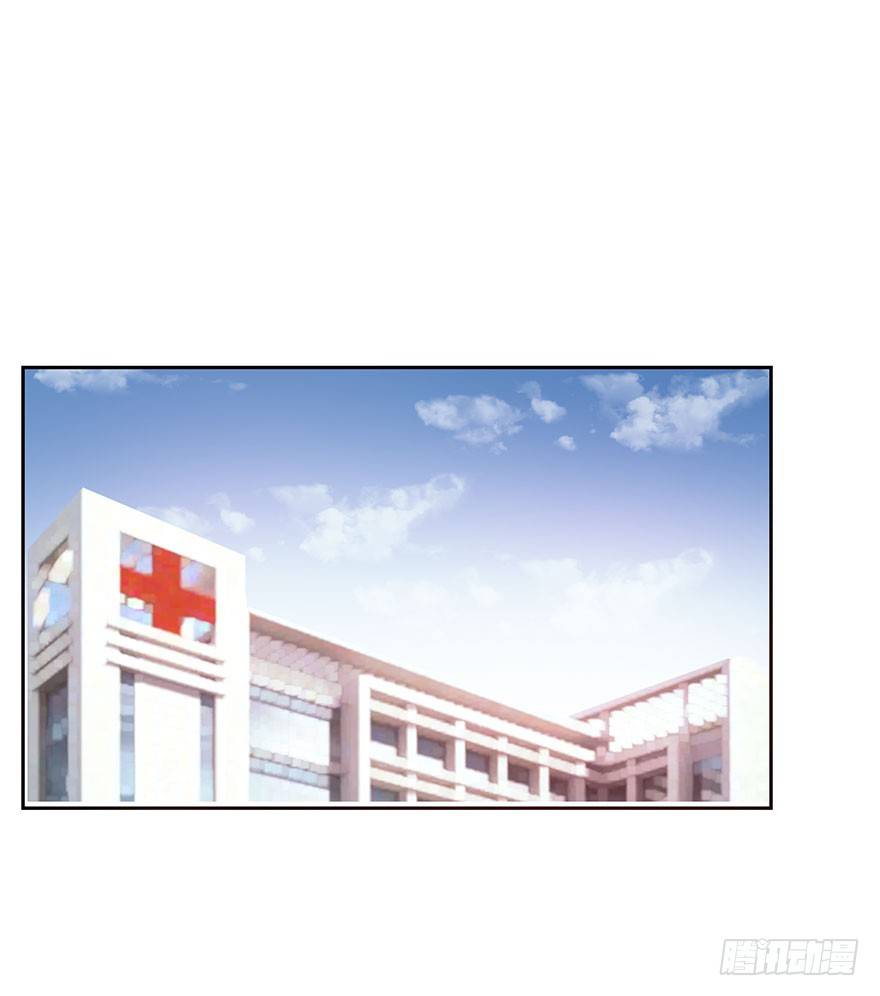 《论恐女症的恋爱方法》34.男人的嫉妒心 第3页