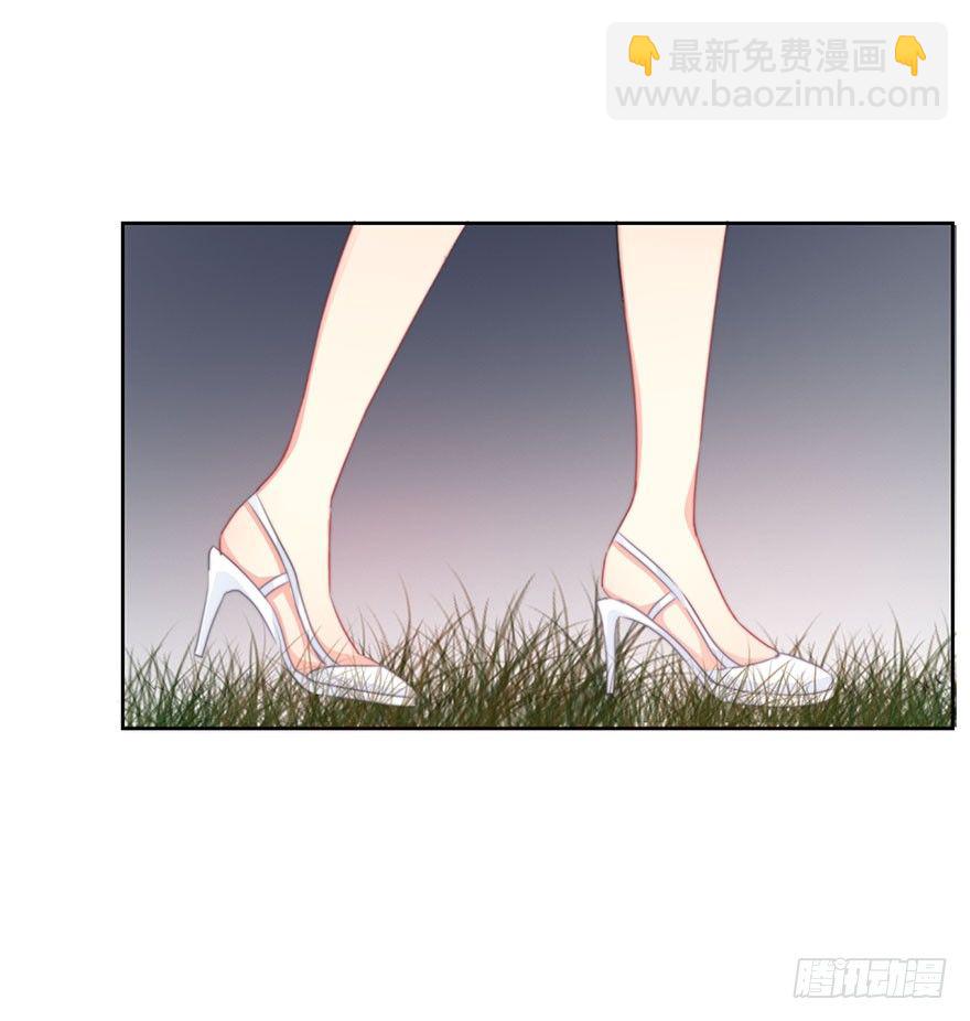《论恐女症的恋爱方法》40.为什么会感到难过 第31页