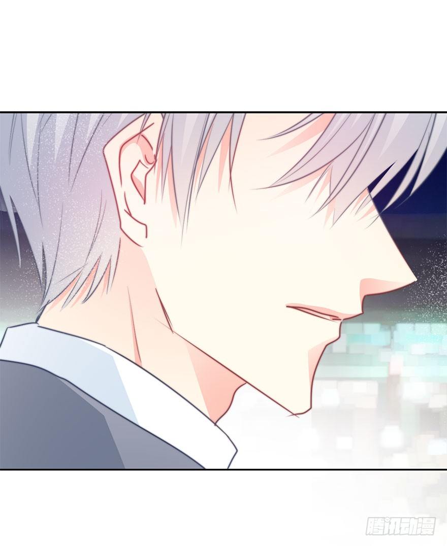《论恐女症的恋爱方法》40.为什么会感到难过 第4页