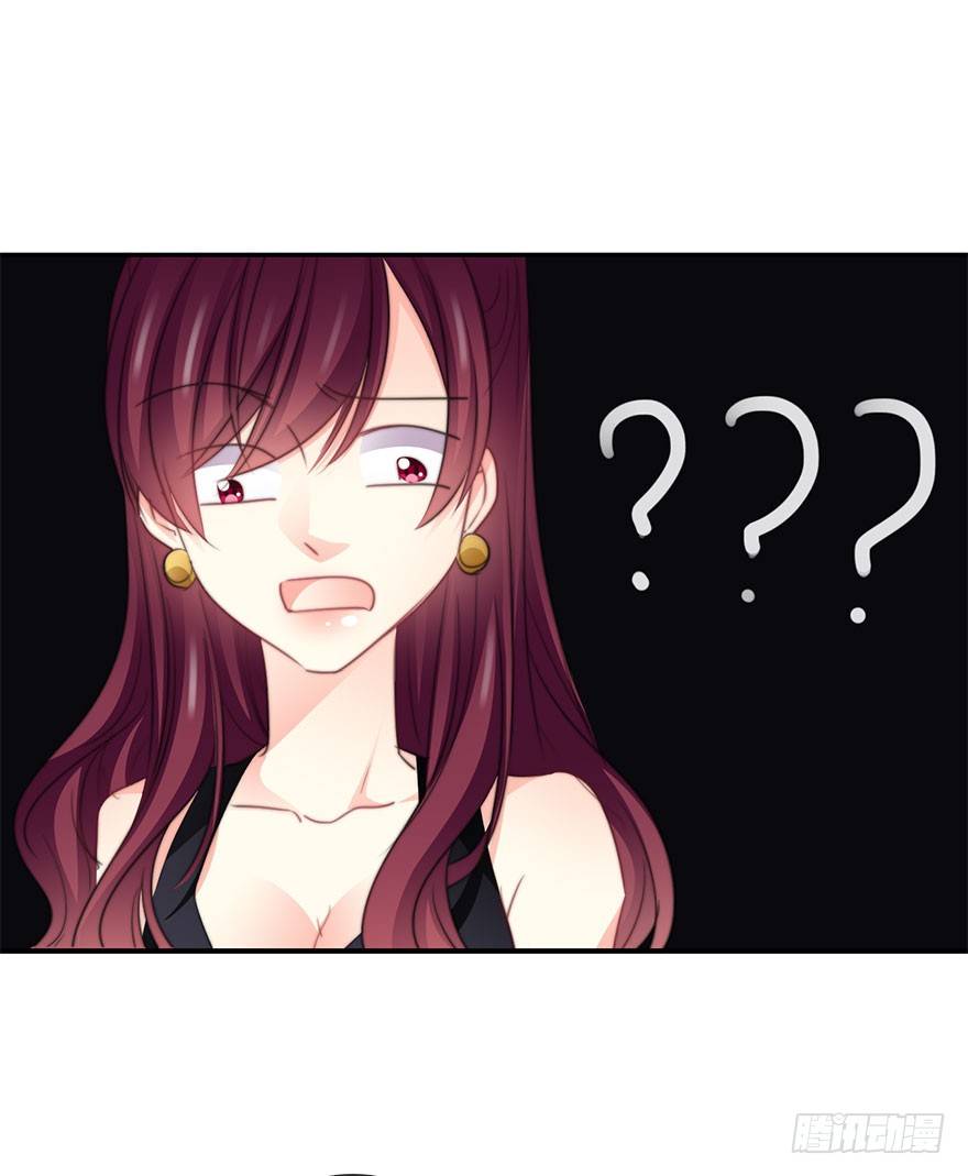 《论恐女症的恋爱方法》43.你很漂亮 第14页