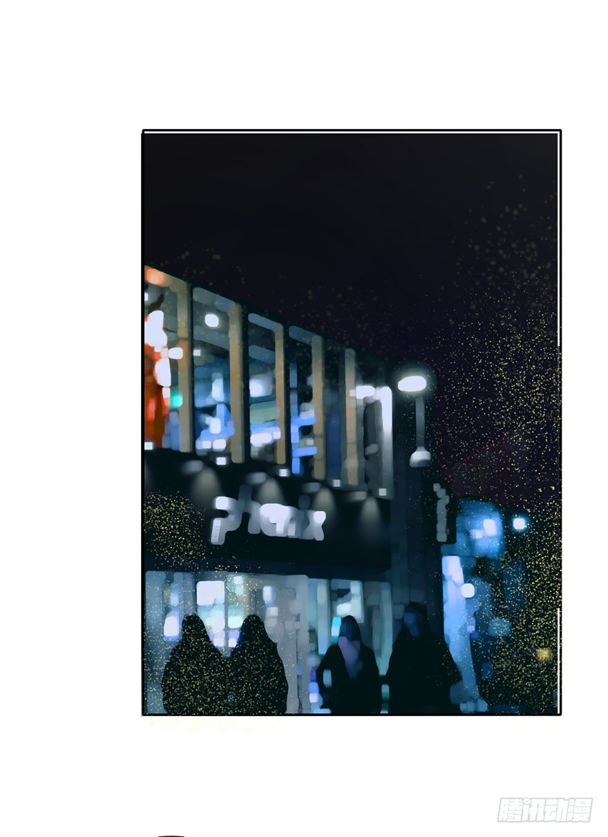 《论恐女症的恋爱方法》43.你很漂亮 第24页