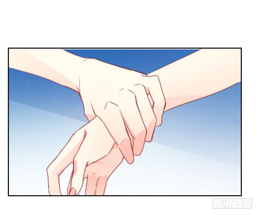 《论恐女症的恋爱方法》42.难道是女装大佬？ 第7页