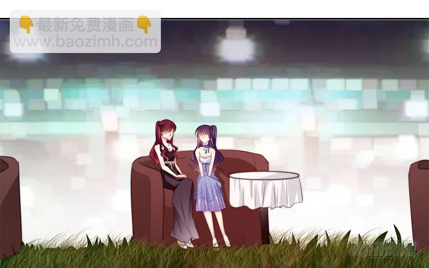 《论恐女症的恋爱方法》41.对他的感情 第39页