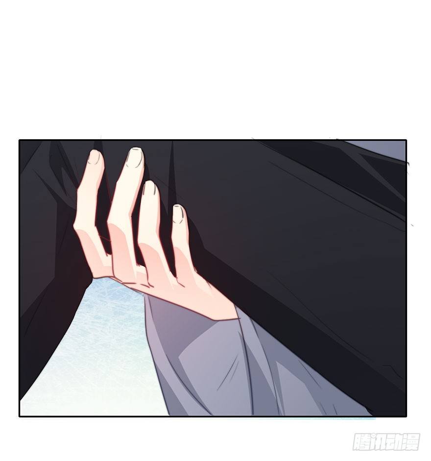 《论恐女症的恋爱方法》46.就帮你一次吧 第17页