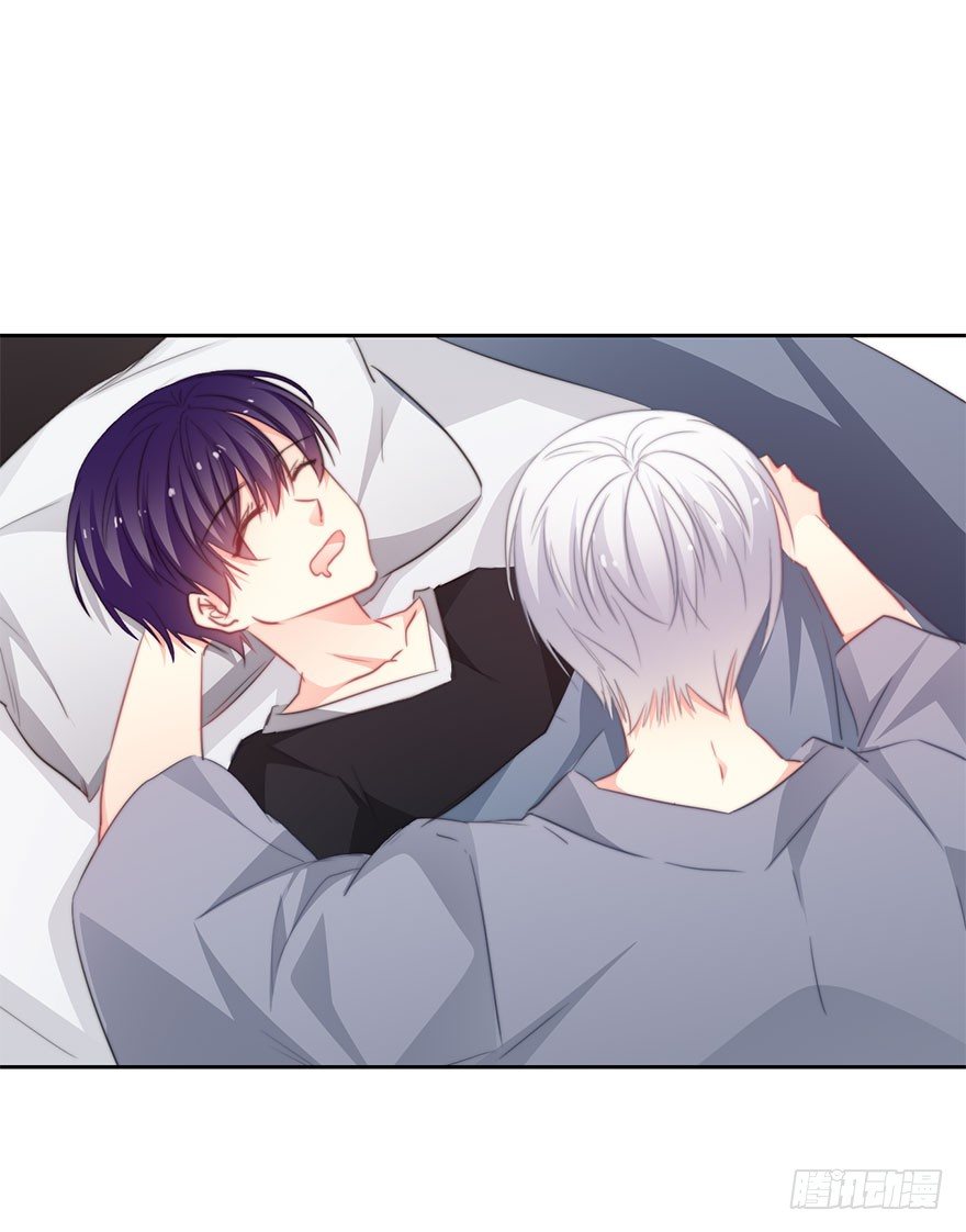 《论恐女症的恋爱方法》46.就帮你一次吧 第20页