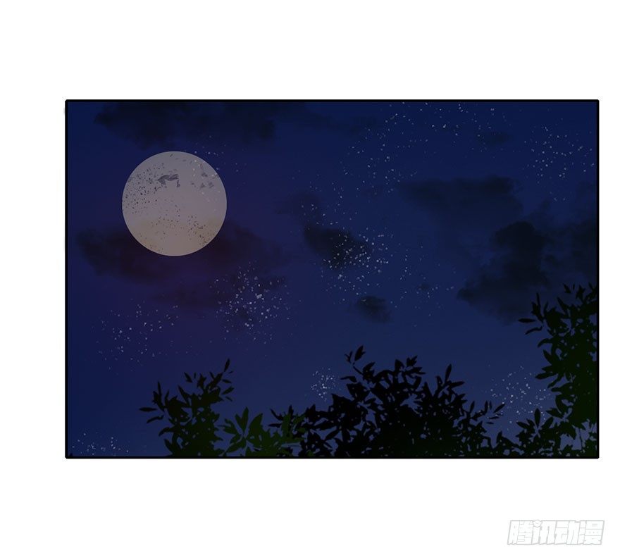 《论恐女症的恋爱方法》46.就帮你一次吧 第25页