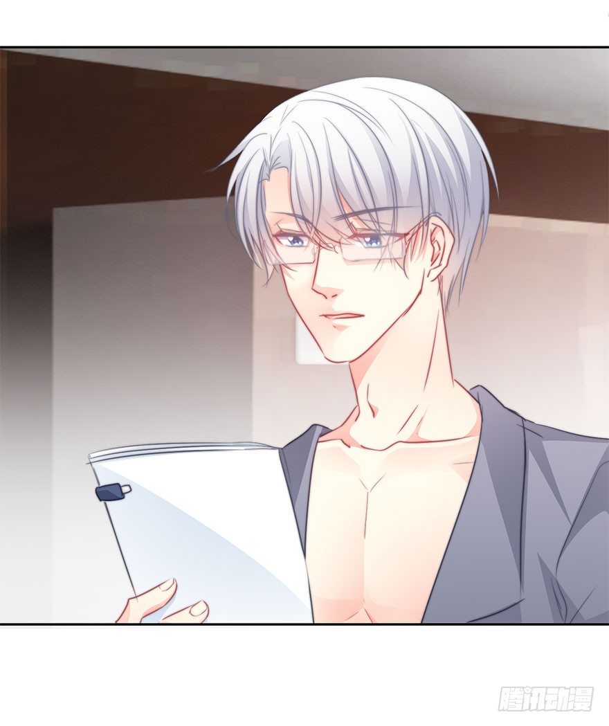 《论恐女症的恋爱方法》46.就帮你一次吧 第4页