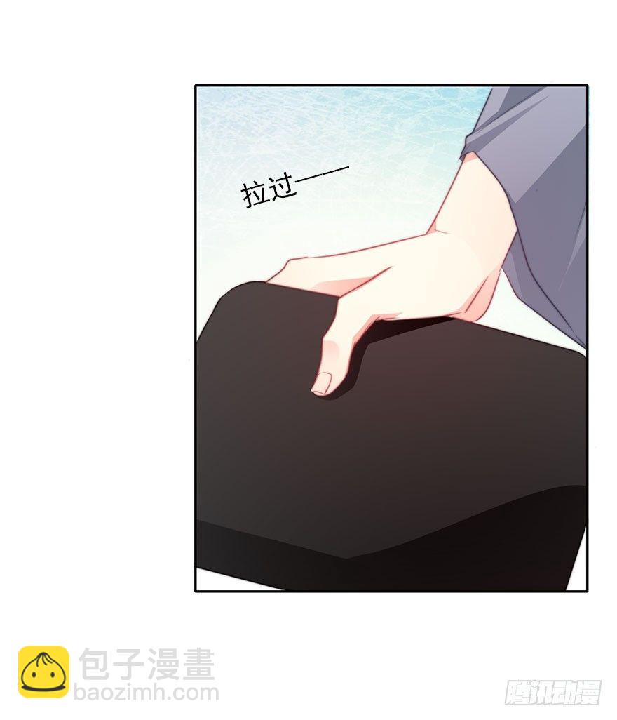 《论恐女症的恋爱方法》46.就帮你一次吧 第8页