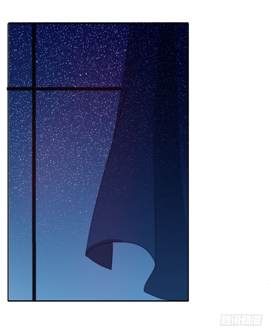 《论恐女症的恋爱方法》47.初次与你相遇（1） 第24页