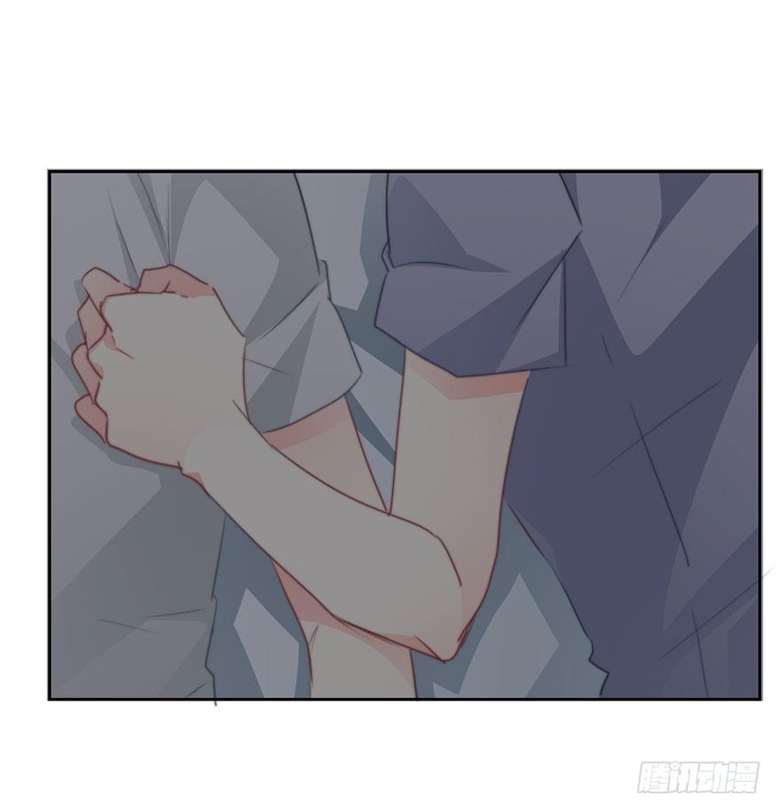 《论恐女症的恋爱方法》47.初次与你相遇（1） 第9页