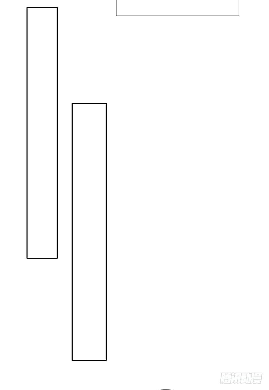 《论恐女症的恋爱方法》48.初次与你相遇（2） 第18页