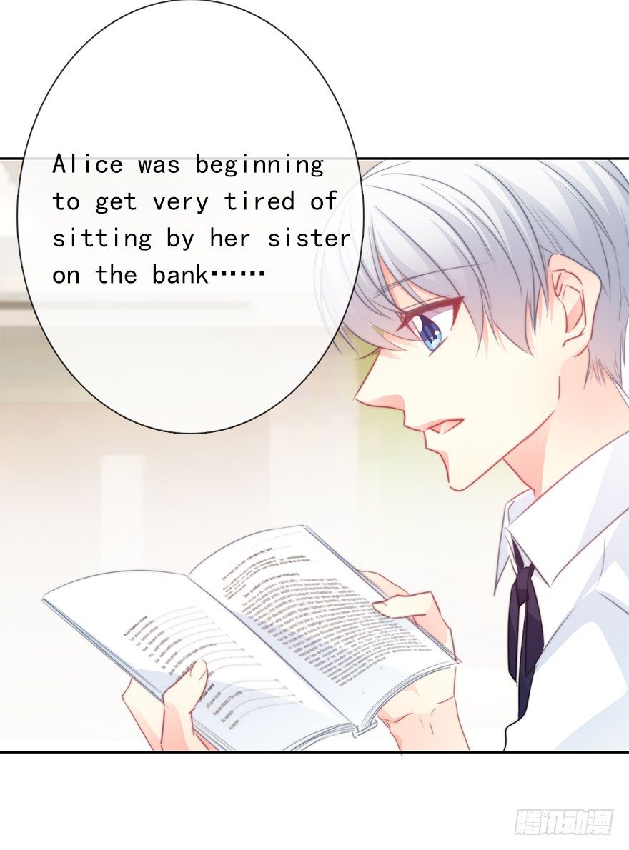 《论恐女症的恋爱方法》48.初次与你相遇（2） 第24页