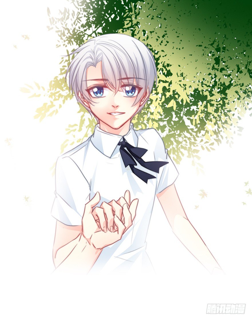 《论恐女症的恋爱方法》50.初次与你相遇（4） 第1页