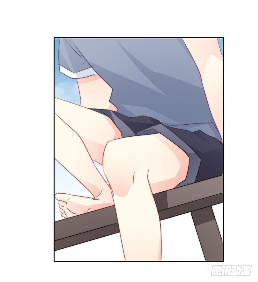 《论恐女症的恋爱方法》50.初次与你相遇（4） 第26页