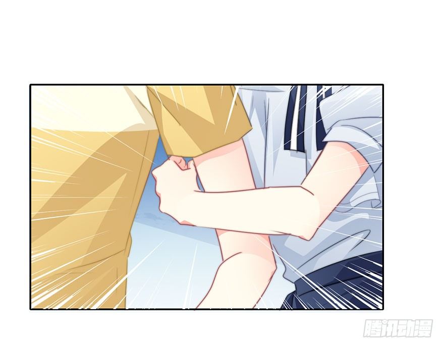 《论恐女症的恋爱方法》52.初次与你相遇（6） 第17页