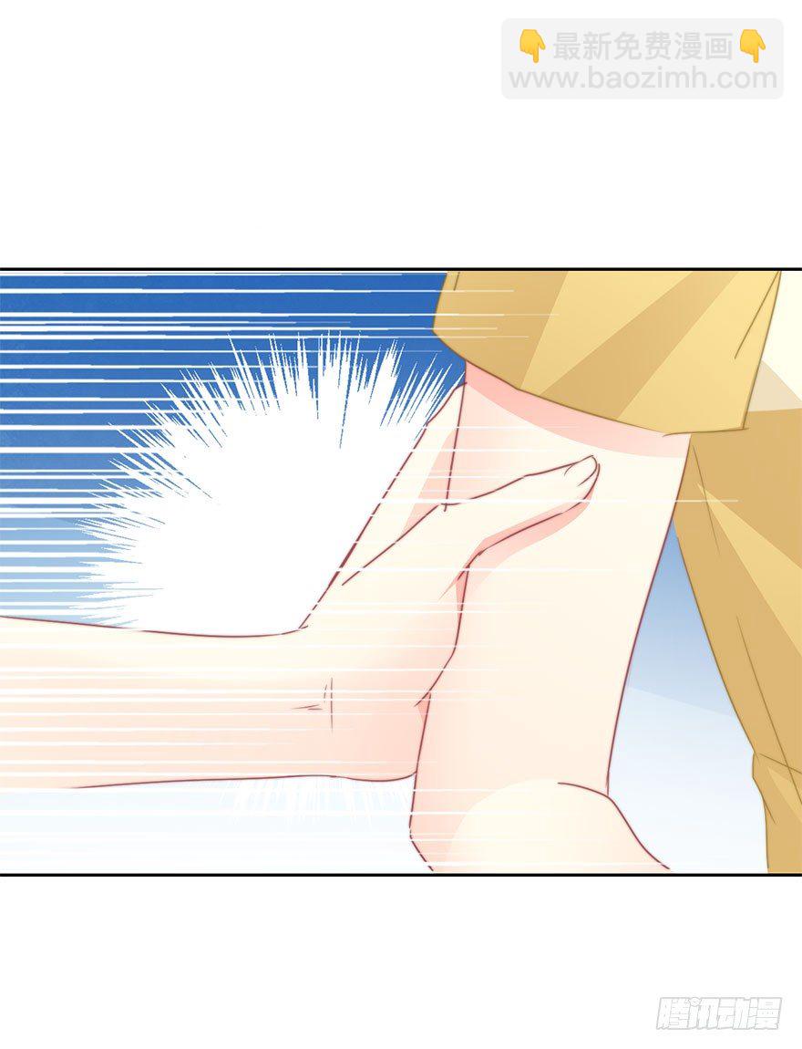 《论恐女症的恋爱方法》52.初次与你相遇（6） 第19页