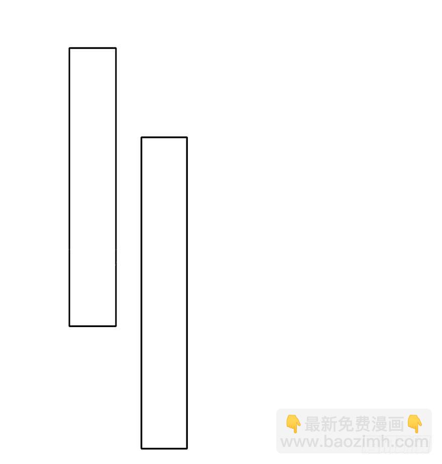 《论恐女症的恋爱方法》49.初次与你相遇（3） 第20页