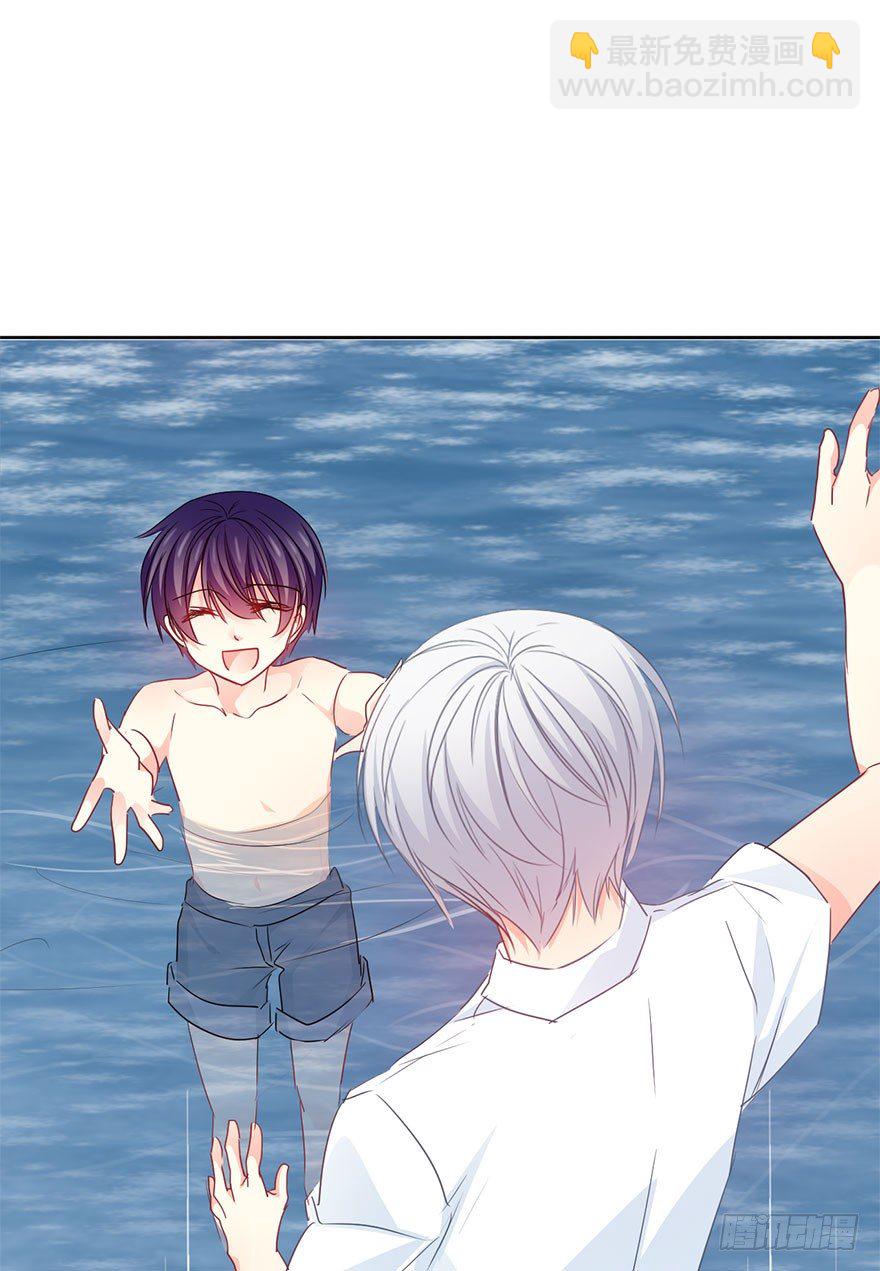 《论恐女症的恋爱方法》51.初次与你相遇（5） 第15页