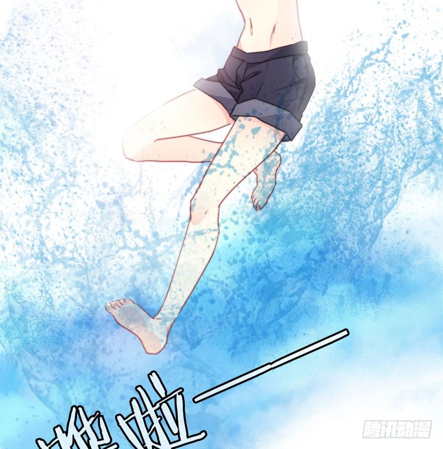 《论恐女症的恋爱方法》51.初次与你相遇（5） 第7页