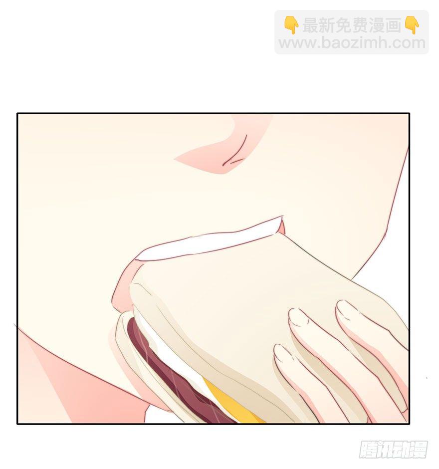 《论恐女症的恋爱方法》55.你做的早餐 第27页