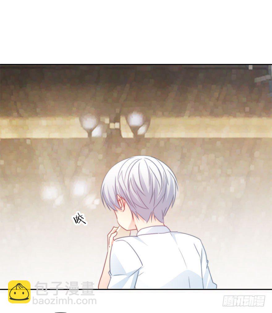 《论恐女症的恋爱方法》55.你做的早餐 第35页