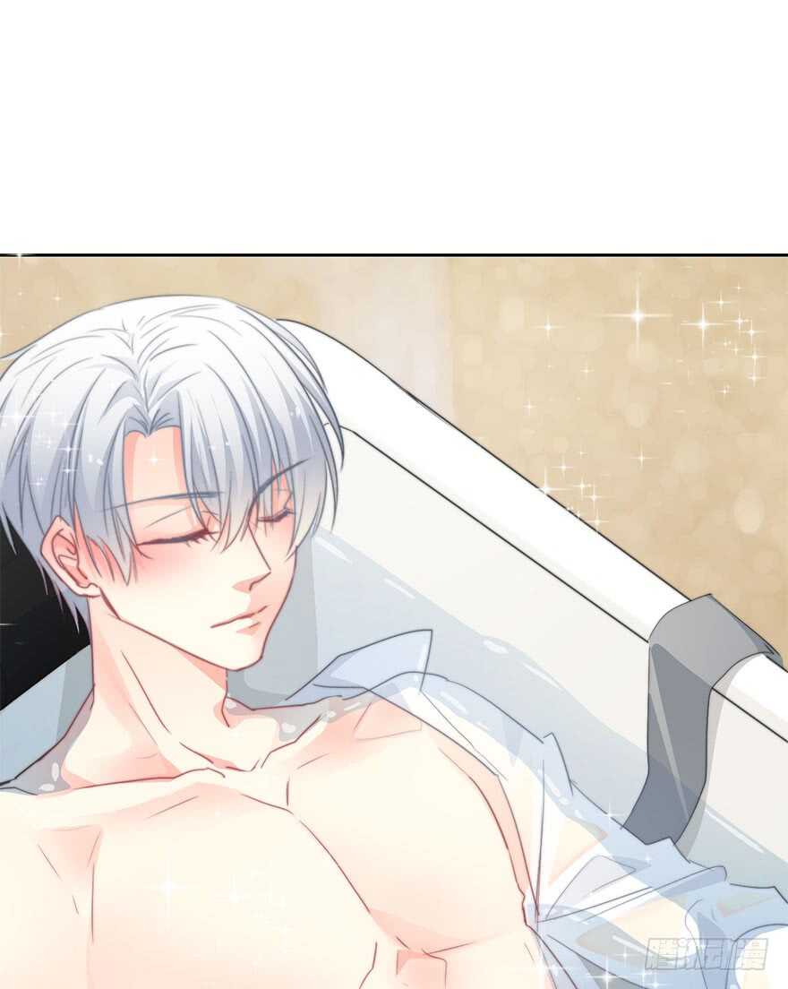 《论恐女症的恋爱方法》58.你是我的 第28页