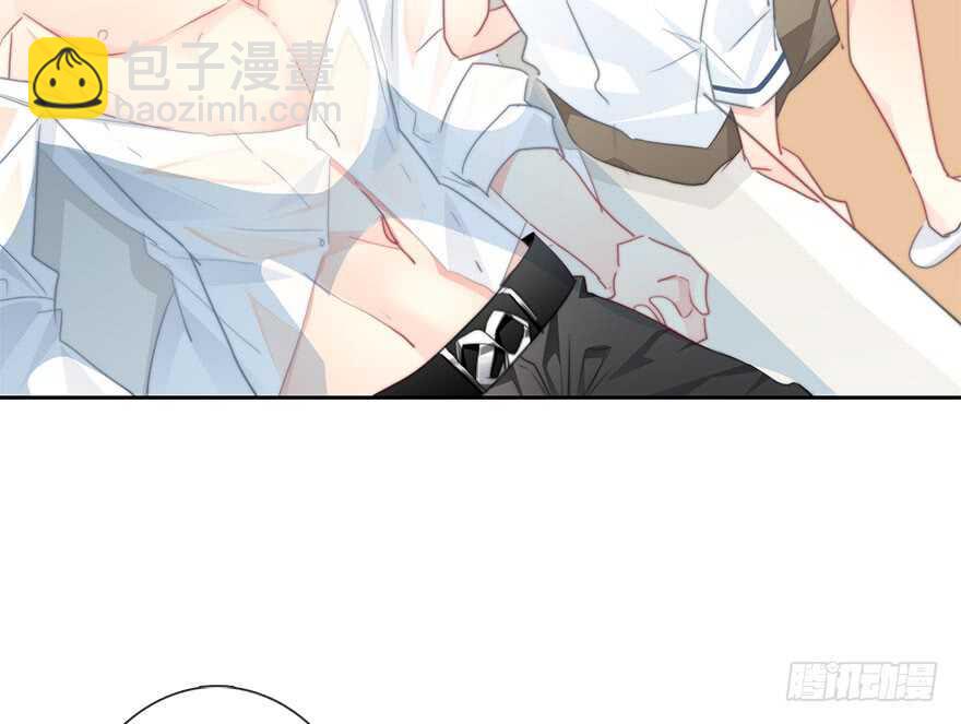 《论恐女症的恋爱方法》58.你是我的 第35页
