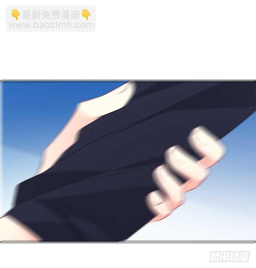 《论恐女症的恋爱方法》58.你是我的 第6页