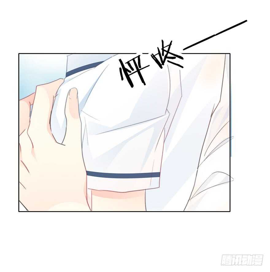《论恐女症的恋爱方法》59.想要吻你 第14页