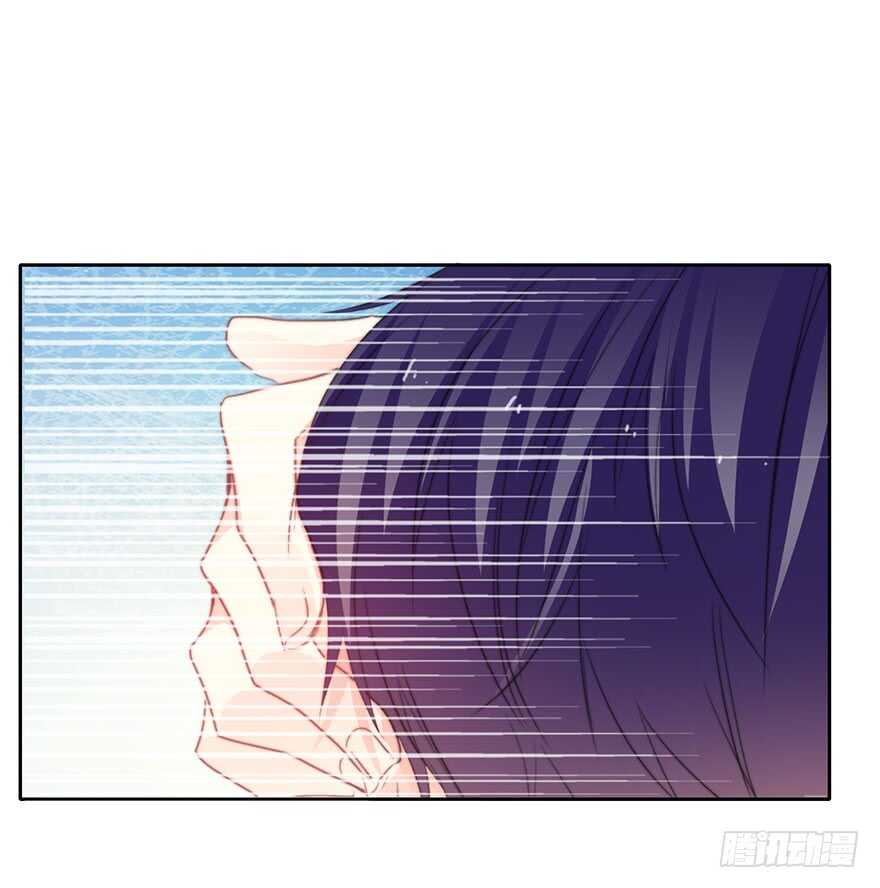 《论恐女症的恋爱方法》59.想要吻你 第8页