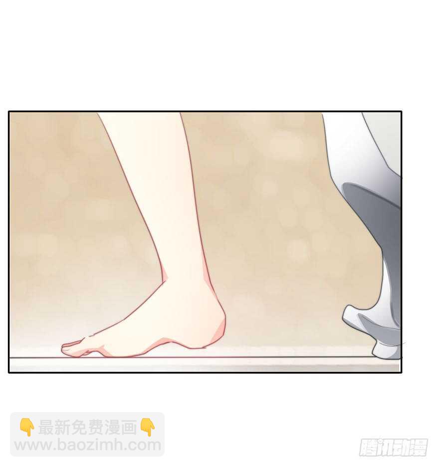《论恐女症的恋爱方法》60.我不是谁的替身 第21页