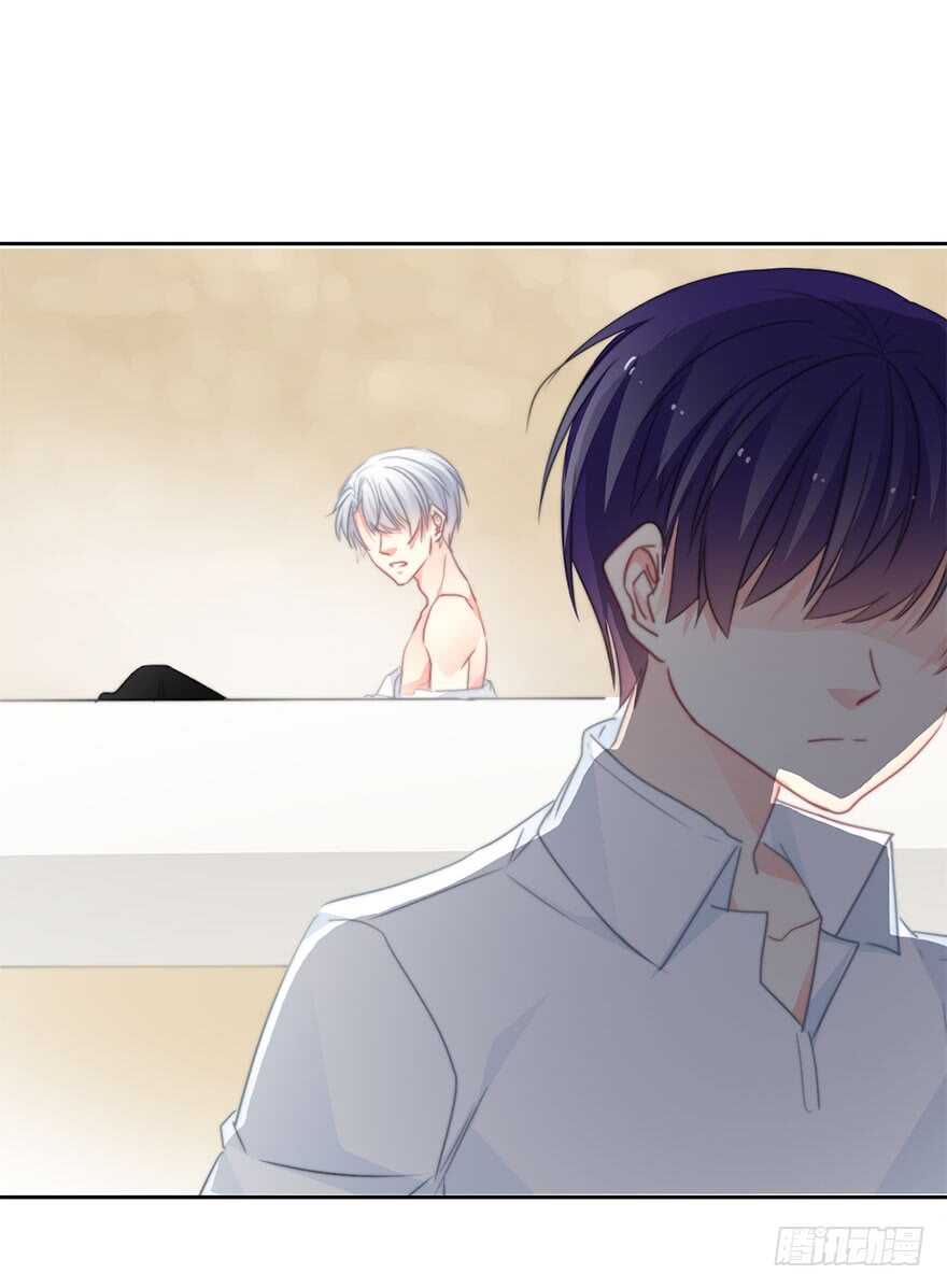 《论恐女症的恋爱方法》60.我不是谁的替身 第22页
