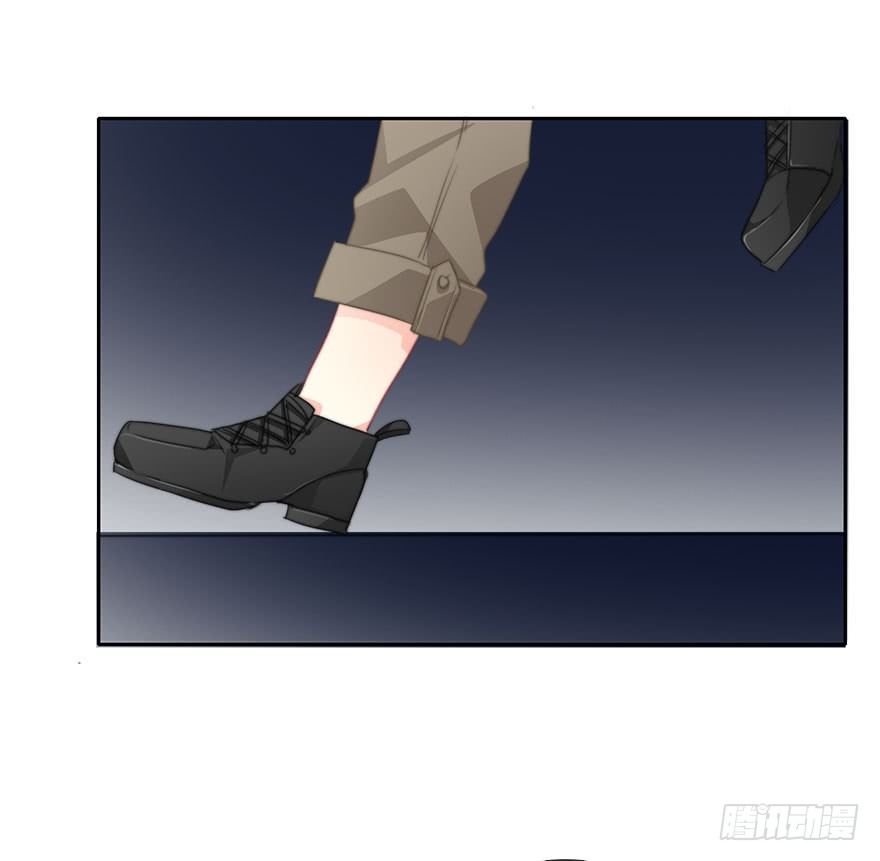 《论恐女症的恋爱方法》57.我要补偿 第16页