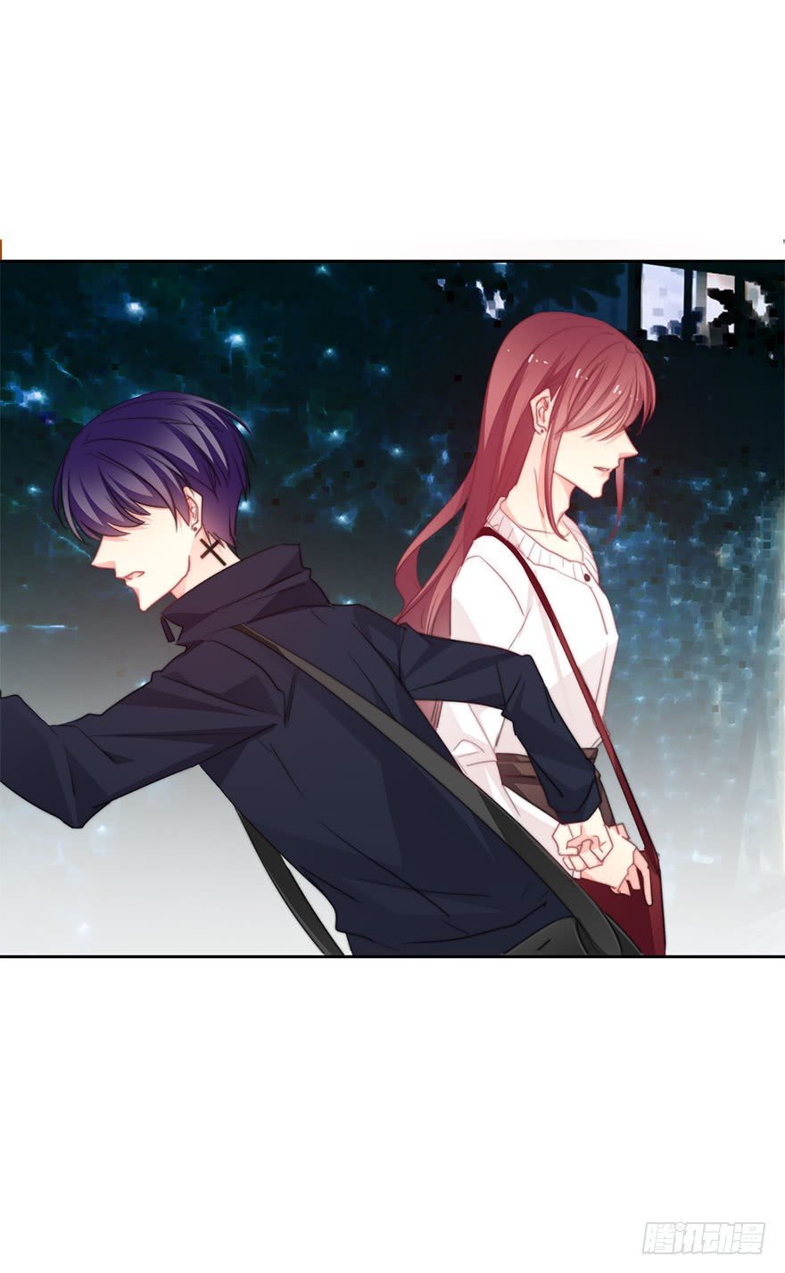 《论恐女症的恋爱方法》57.我要补偿 第18页
